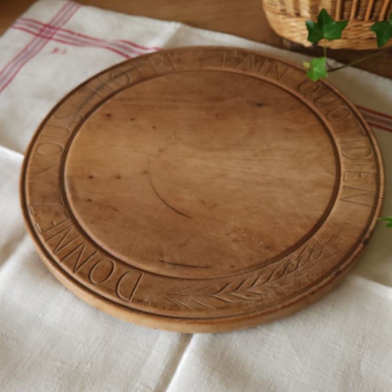 フランスアンティーク　ブレッドボード　木製 フランス アンティーク ヴィンテージ ブレッドボード 木製プレート 壁