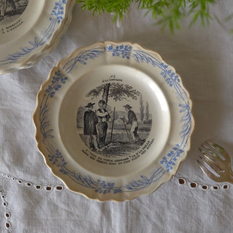 クレイユモントロー | STORES