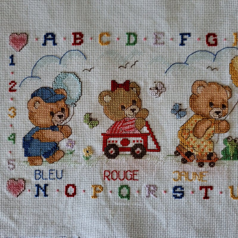 くまのがっこう ABCをおぼえよう クロスステッチ図案のみ全14回分 くまのがっこう ABCをおぼえよう クロスステッチ図案のみ全14