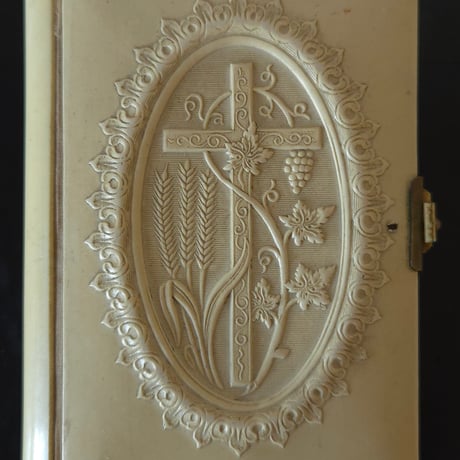 セルロイドの祈祷書