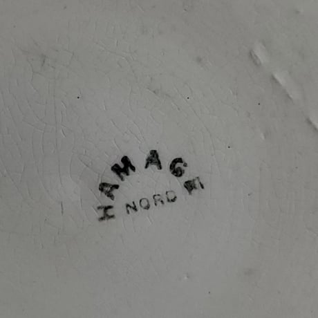 HAMAGE NORD 白いピシェ