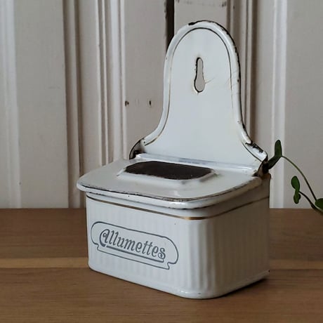 BF社アリュメット缶