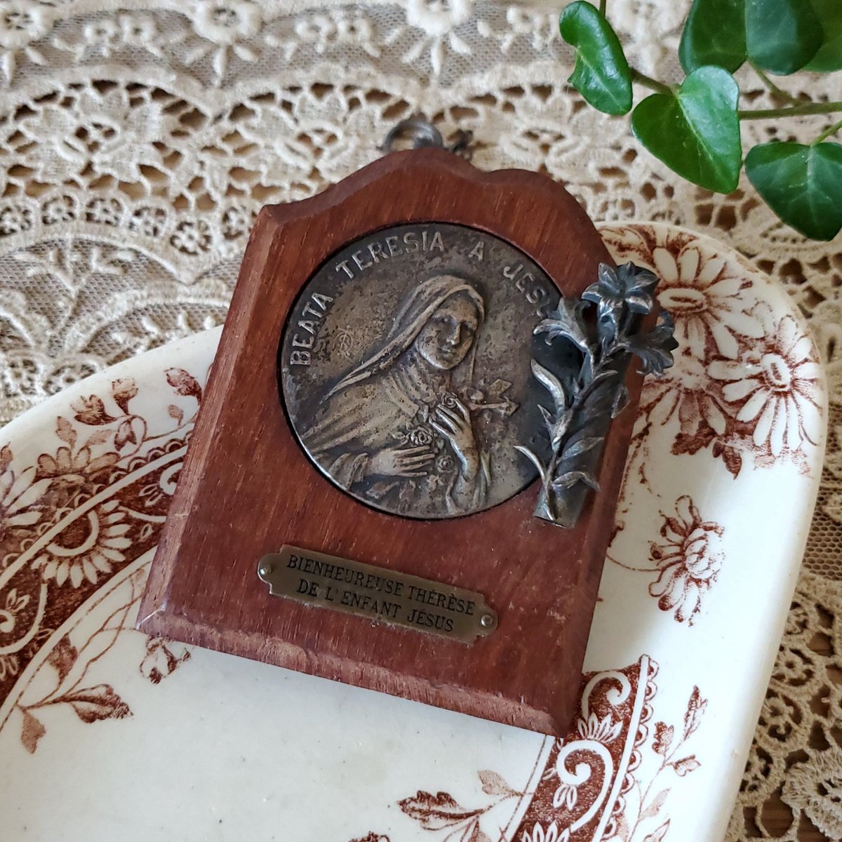 アール・デコリジュール聖テレーズ