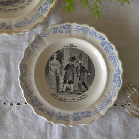 クレイユモントロー | STORES