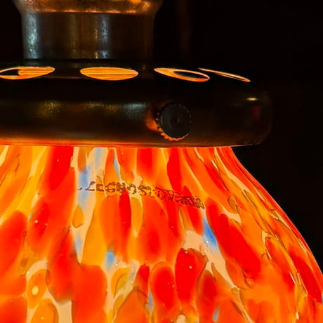 End Of Day Lamp Shade