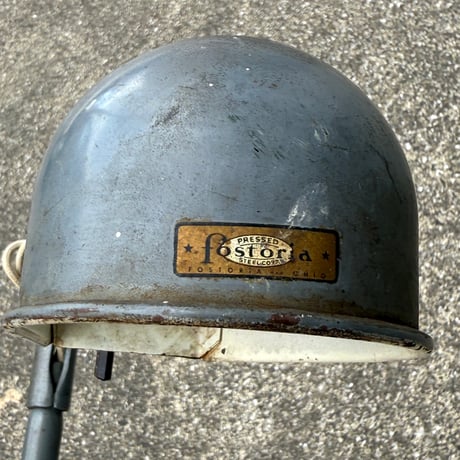 Fostoria Arm Lamp