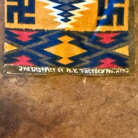 Swastika Cigar Felt