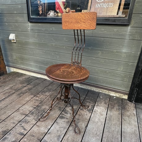 Japanned Wire Chair