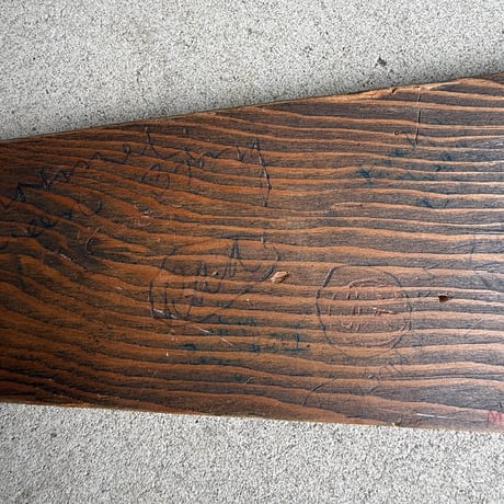 Memorial Wood Board