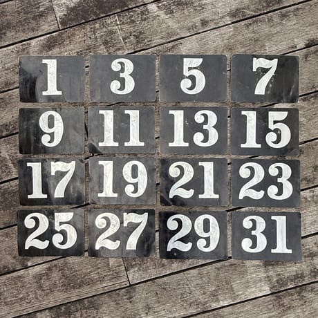 Wall Calendar