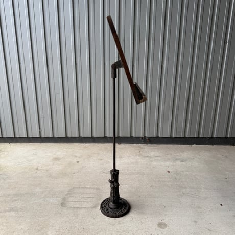 Music Stand