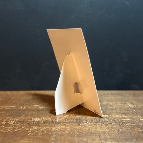 Cardboard Picture Frame