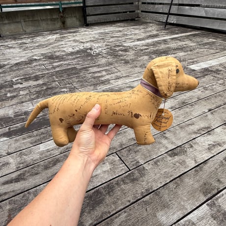 Memorial Dog Doll
