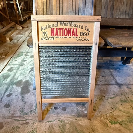 Glass Wash Board