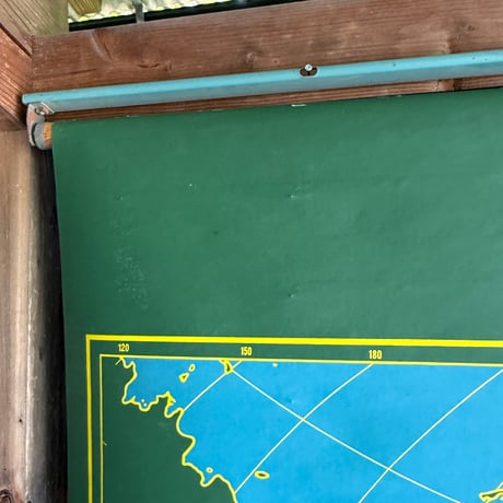Slated Map (world / united states)