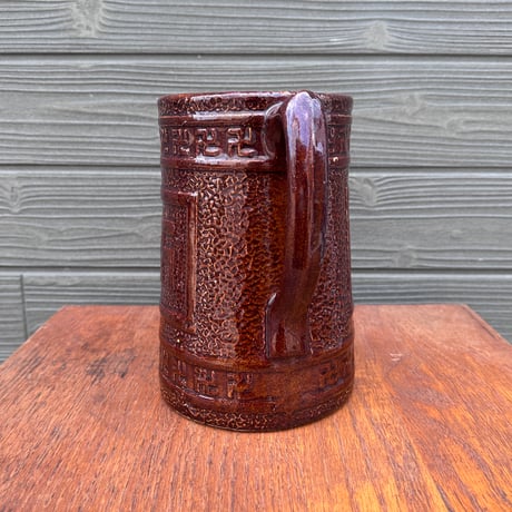 Swastika Pitcher