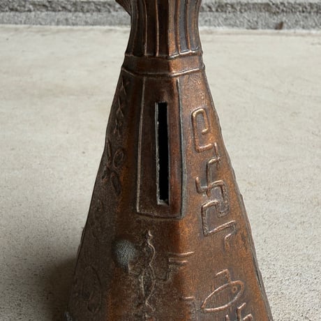 Teepee Coin Bank