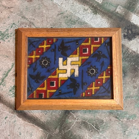 Cigar Felt ( I )