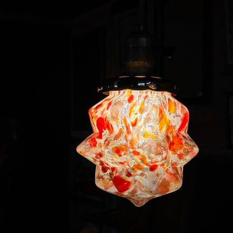End Of Day Lamp Shade (Small)