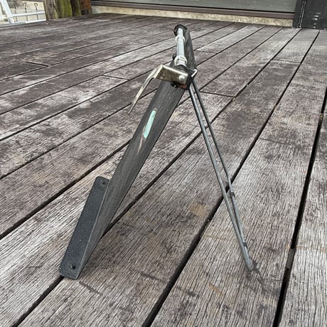 Manuscript stand