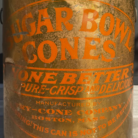 Sugar Corn Tin Can