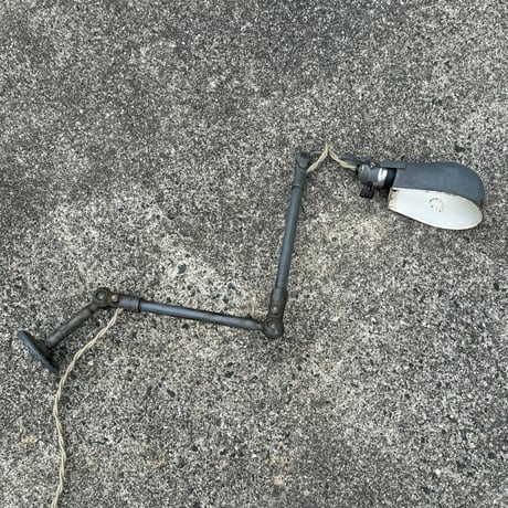 Fostoria Arm Lamp