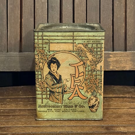 Montgomery Ward&Co. Tea Tin