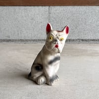 Chalkware Bulldog