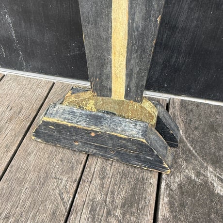 Wooden Object