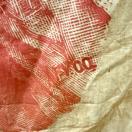 Welcome Flag