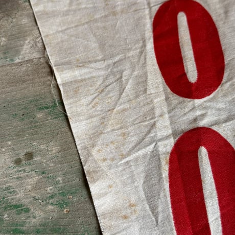 IOOF Welcome Banner