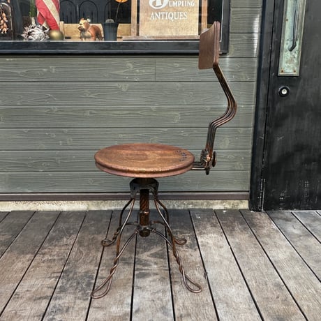 Japanned Wire Chair