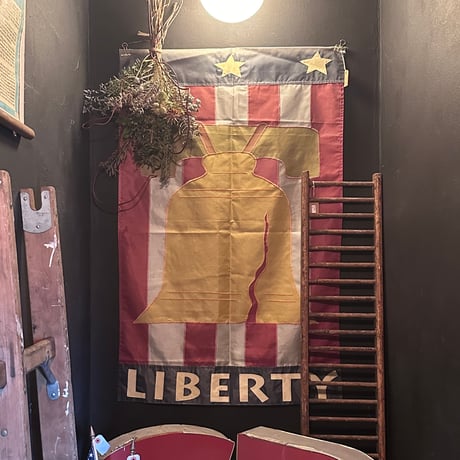 Liberty Bell Banner