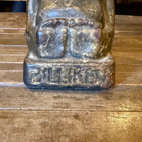 Billiken Penny Bank