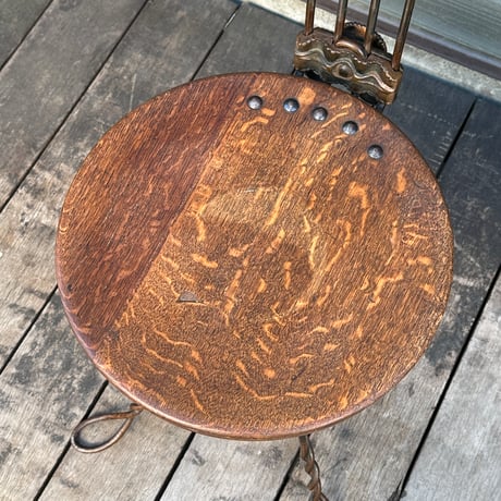 Japanned Wire Chair