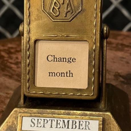 Desk Calendar