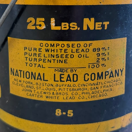 Dutch Boy Paint Can