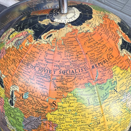Black Ocean Globe w/Lamp