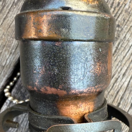 Japanned Wall Lamp