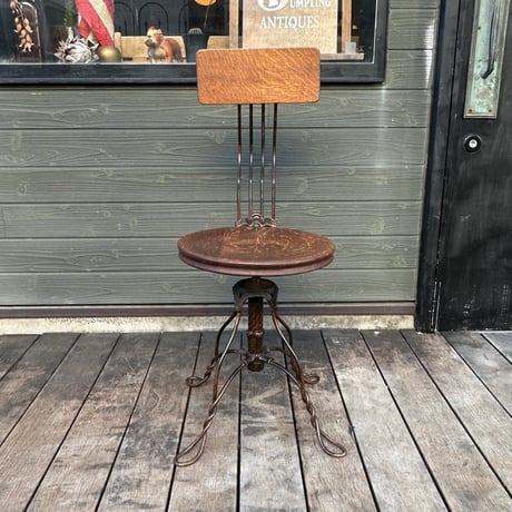 Japanned Wire Chair
