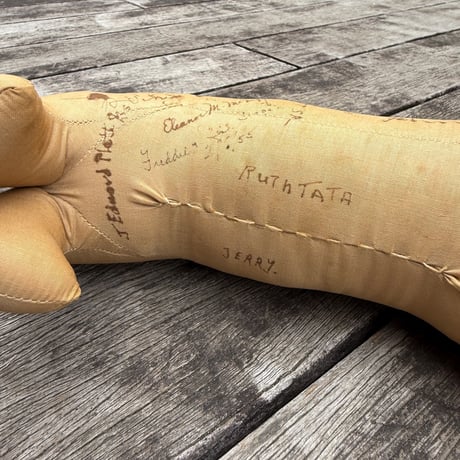 Memorial Dog Doll