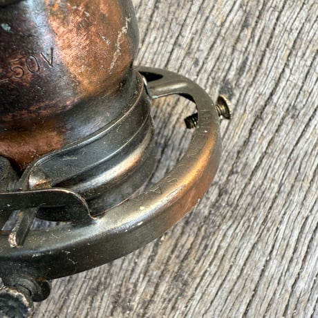 Japanned Wall Lamp