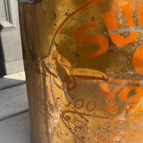 Sugar Corn Tin Can