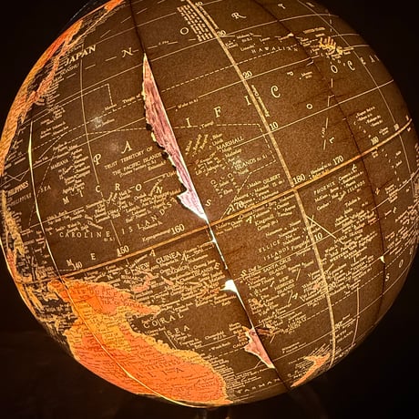Black Ocean Globe w/Lamp