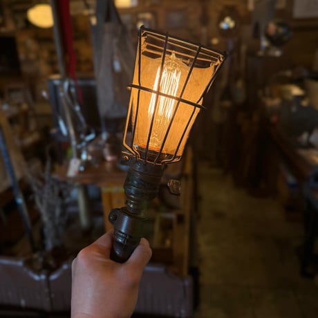 Trouble Lamp