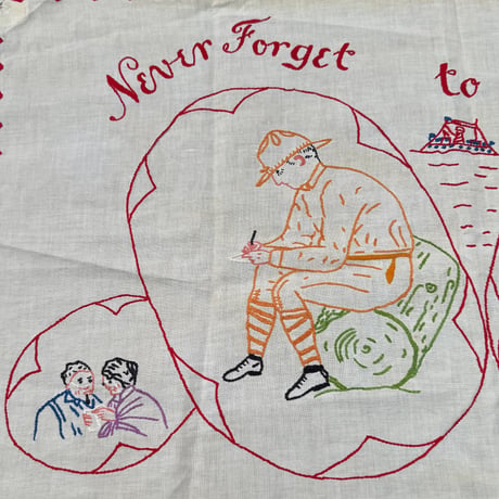 WWI Linen Banner