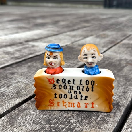 Drunk Man Salt&Pepper | SUGAR DUMPLING