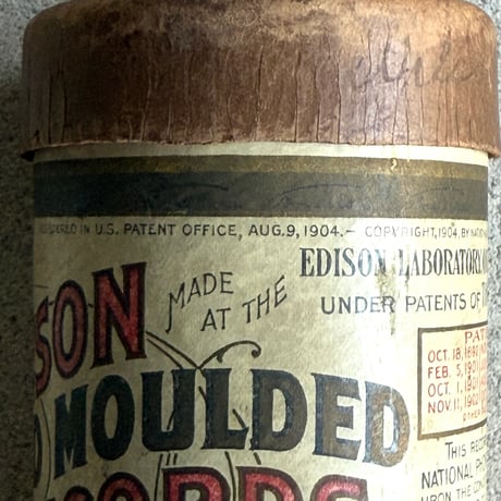 Edison Record (B)