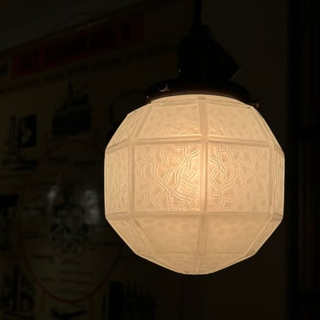 Art Deco Shade