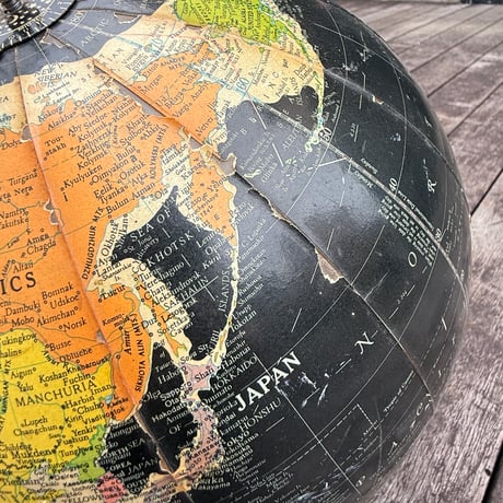 Black Ocean Globe w/Lamp